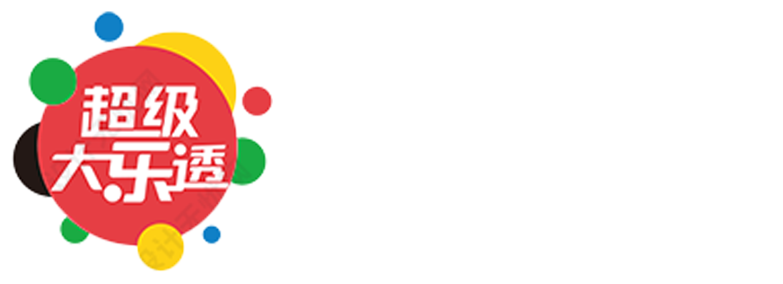 澳洲幸运10开奖官网开奖
